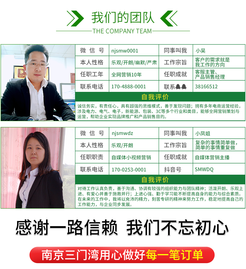 1590477190807550.jpg 1590477190807550.jpg