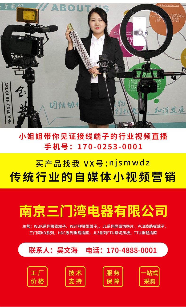 1592963562689787.jpg 1592963562689787.jpg